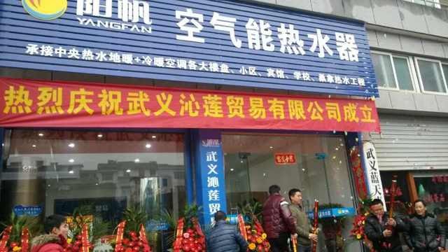 陽帆科技月銷售額20萬的縣級大商是如何練成的？