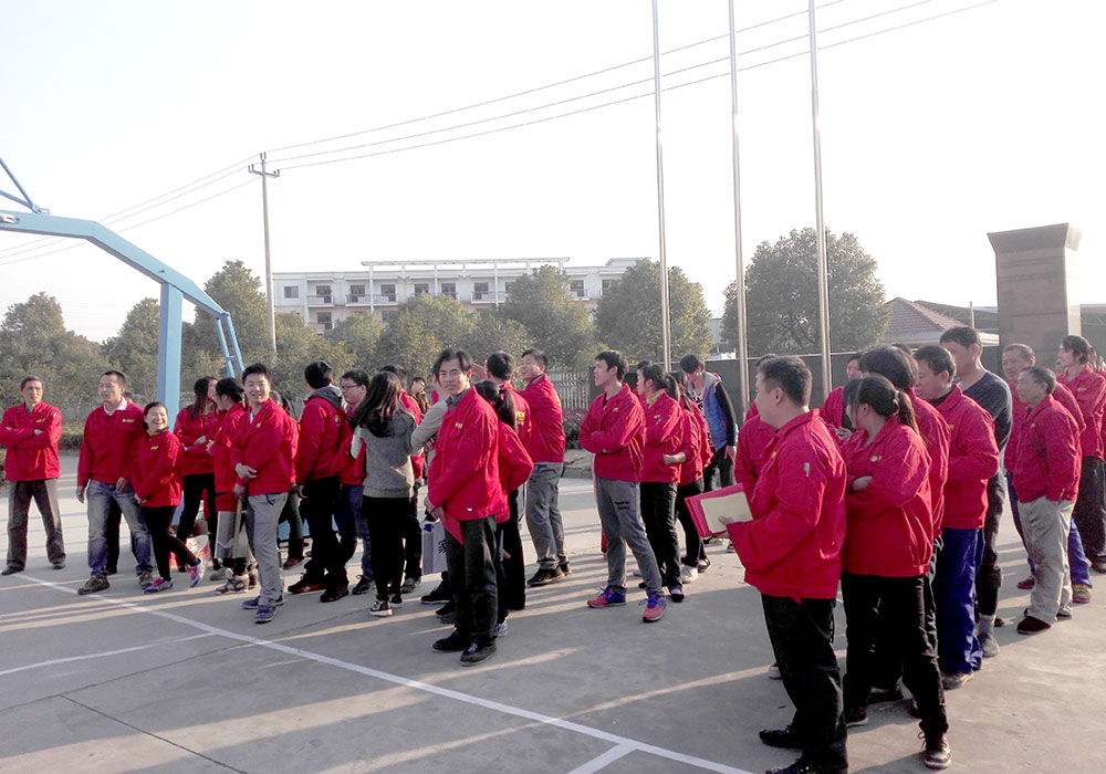 公司員工跑步比賽現場