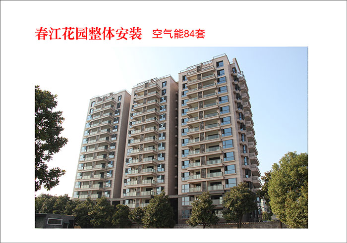 配套女王養成記