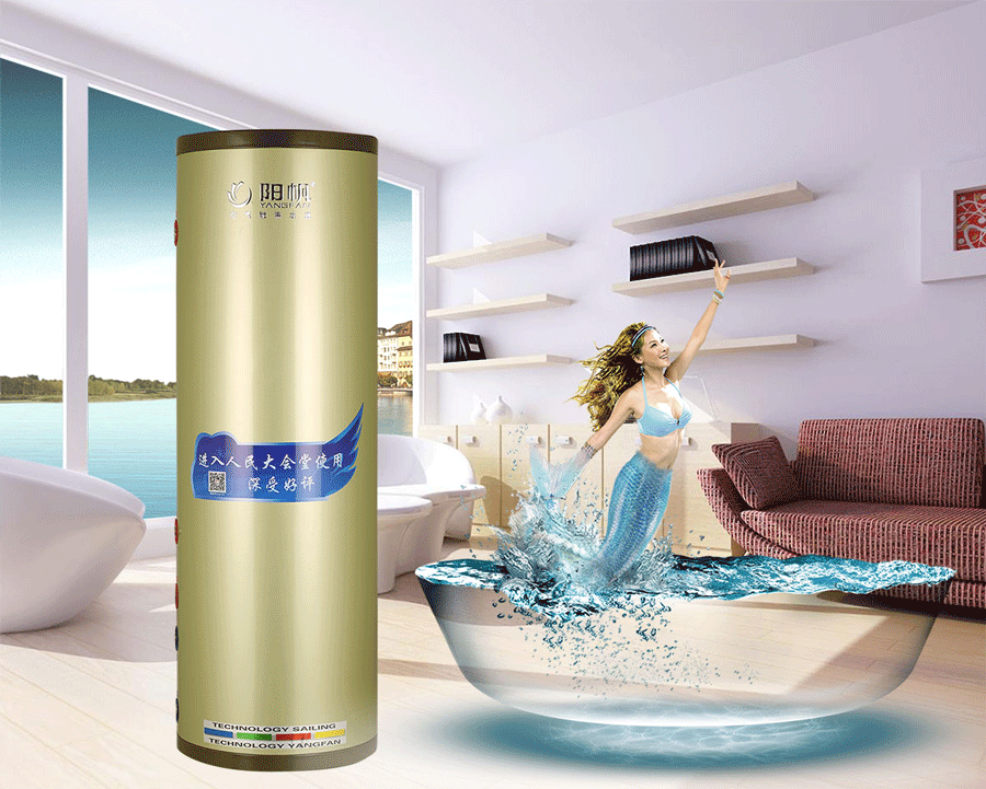 空氣能熱水器全天開著會不會耗電？