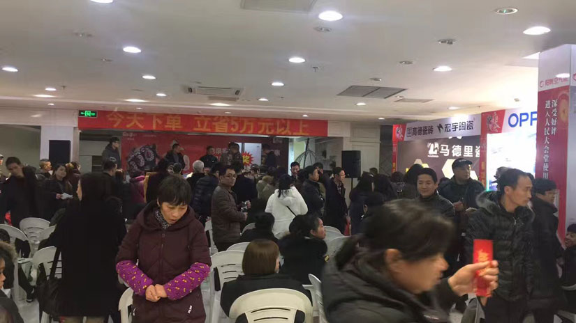 “龍泉家具建材新春團(tuán)拜惠”——陽帆空氣能上演火爆搶單