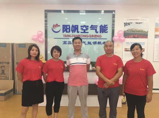 陽帆河北隆堯?qū)Ｙu店盛裝開業(yè)，下半年開店潮勢(shì)頭漸起