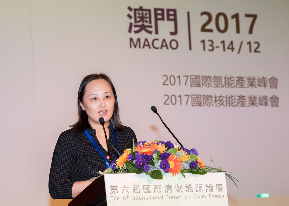 陽帆亮相第六屆國際清潔能源論壇