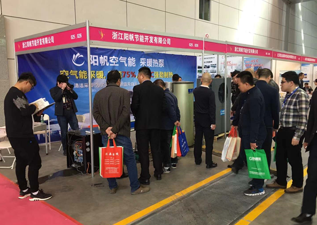 助力“一帶一路”，陽帆高溫機閃耀新疆暖通展