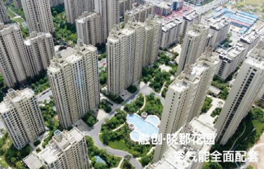 陽帆引導(dǎo)行業(yè)健康有效進(jìn)步做樓盤配套標(biāo)桿