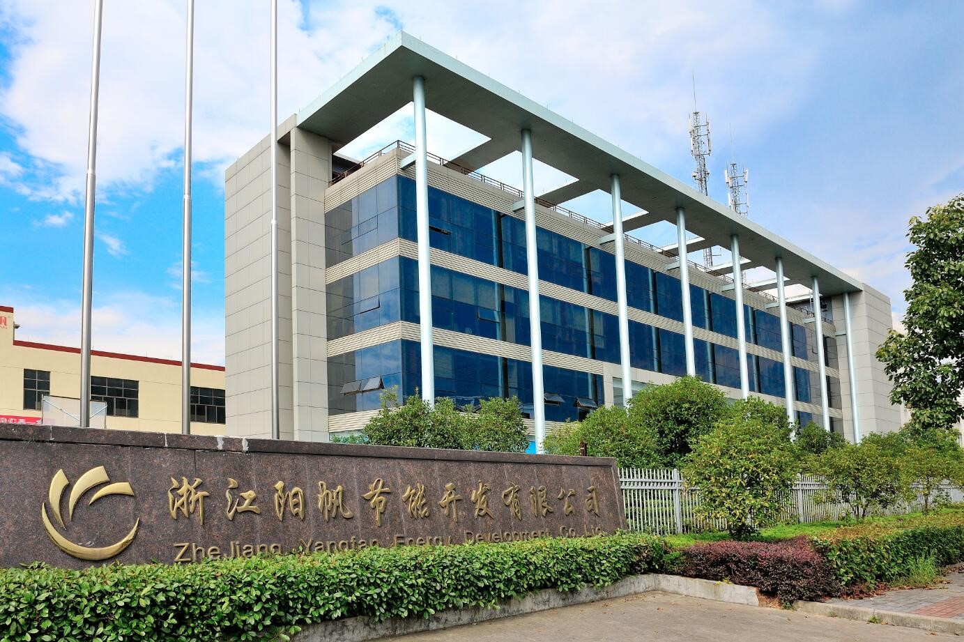 相約西湖，陽帆應邀參加i傳媒·行走的課堂杭州站活動
