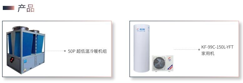 陽帆：注重企業文化建設 一起攻堅克難