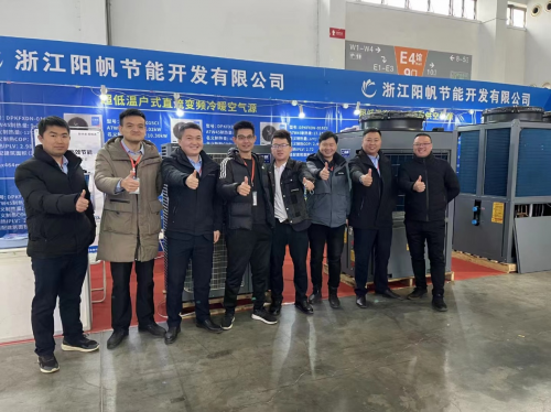 再度亮相行業(yè)展會，陽帆熱泵獲眾多商家青眼有加